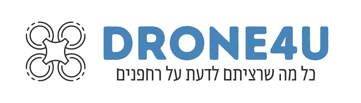 לוגו אתר רחפנים Drone4u